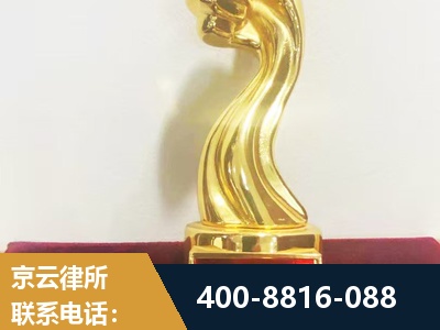 延边-企业厂房拆迁
